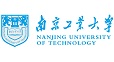 南京工业大学