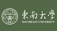 东南大学