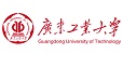 广东工业大学