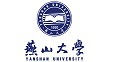 燕山大学