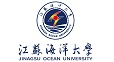 江苏海洋大学